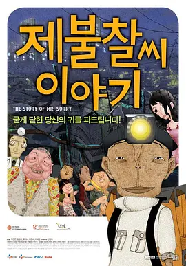 嗯 啊 教练你轻点 深点啊